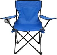 كرسي الرحالة قابل للطي