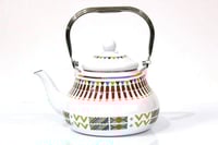 ابريق شاهي عسيري 2 لتر