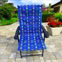 كرسي بحر سدو قابل للطي