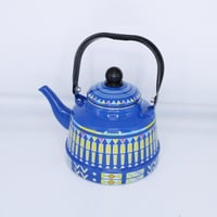 ابريق شاهي عسيري 1.70 لتر.