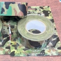 شطرطون مموة