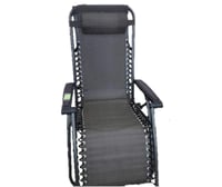 كرسي الشاطئ مع سرير قابل للطي