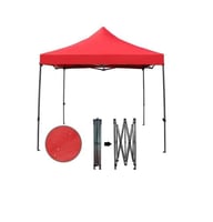 مظله 2x2 تماتيك