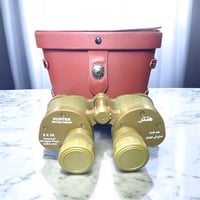 دربيل هنتر 8×30