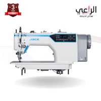 ماكينة جاك H6