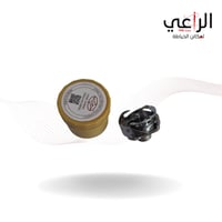 هلال ماكينة بريم YZH2-GC (2603)