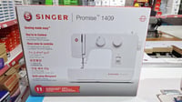 ماكينة خياطة سنجر موديل 1409