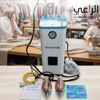 مكواة بخار صناعية Silver Star SS-9N