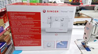 ماكينة خياطة سنجر موديل 1409
