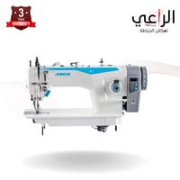 ماكينة خياطة جاك H2-A-CZ