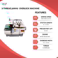 مكينة سرفله صناعي 3 خيط جانهو 737ف