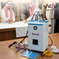 مكواة بخار صناعية Silver Star SS-10