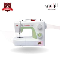 ماكينة سنجر موديل 3229 فيتنامية