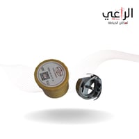 هلال كبير لماكينات جوكي