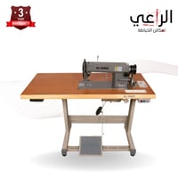 ماكينة خياطة صناعية الراعي 5550