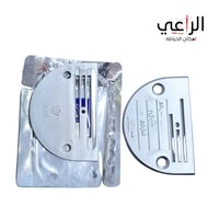 لوحة إبرة Q.X.YUN B22