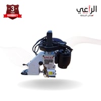 ماكينة خياطة الأكياس المحمولة من SINCER | صنعت في...