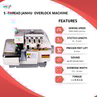 ماكينة التنظيف للخياطه 5 خيوط JH-757F