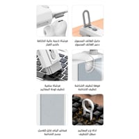 كلين تول 8 في 1 - مجموعة تنظيف أدواتك الشخصية المت...