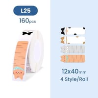 قطط 12*40 - 160 ستيكر