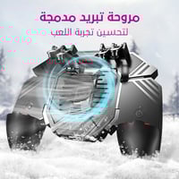 AK77 Game controller