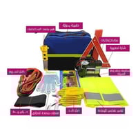 ريسكيو كيت – المجموعة الإنقاذية المتنقّلة