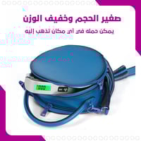 ويت تشيك - الميزان الإلكتروني المحمول