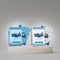 ورق لعب فاخر من تكويشة