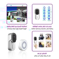 جرس باب فيديو بتقنية Tuya Smart Home WiFi بدقة 108...