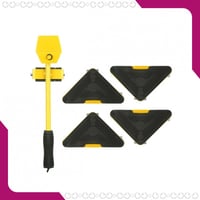 هيفي ليفتينغ 2.0 - حاملة الآثاث المطوّرة