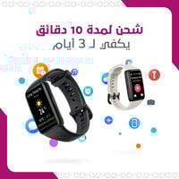 هونور باند 6 – الساعة الذكيّة التفاعليّة