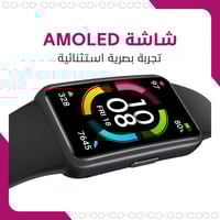 هونور باند 6 – الساعة الذكيّة التفاعليّة