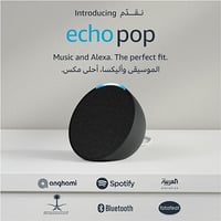 Echo Pop | سماعة بلوتوث ذكية مع أليكسا | استخدم صو...