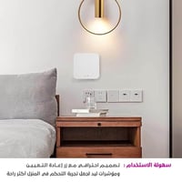 جيت آواي لنظام Zigbee Hub - بوابة WiFi ذكية للمنزل...
