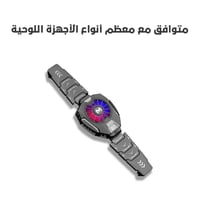 DL05 مروحة التبريد للأيباد