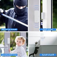 مستشعر نافذة ذكي متوافق مع أبواب الألمنيوم الموثوق...