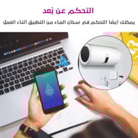 قابس ذكي 40 أمبير - مفتاح ضوء ذكي MOES بتقنية Alex...