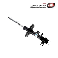 مساعد امامي يسار 2018-2021 - CX3