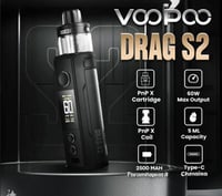 شيشة دراق اس 2 من فوبو VOOPOO DRAG S2