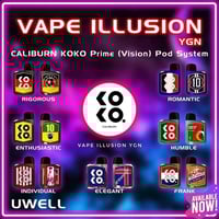 جهاز كاليبورن كوكو برايم فيجن شفاف اصدار كاس العال...