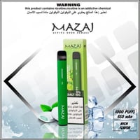 سحبة جاهزة مزاج نعناع 1000 موشة Mazaj Spearmint 10...