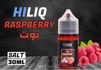 نكهة سولت هاي ليك توت - HILIQ Raspberry - 30ML