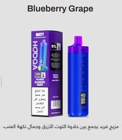 شيشة جاهزة ناستي هوكا 10000 موشة NASTY HOOQA DTL 1...