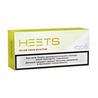 ايكوس هيتس اصفر و اخضر كروز IQOS HEETS YELLOW GREE...