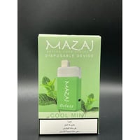 سحبة جاهزة مزاج 5000 موشة بنكهة النعناع البارد Maz...