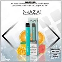 سحبة جاهزة مزاج برتقال مانجو جوافة 1000 موشة Mazaj...