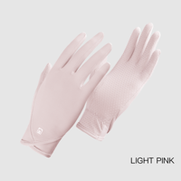 وردي (pink)