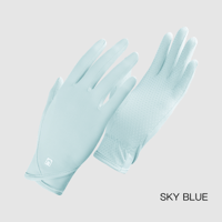 سماوي (blue)
