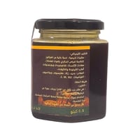 عسل الطلح الطبيعي الطائف
