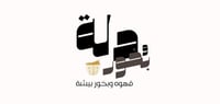 Dallah&Bukhoor